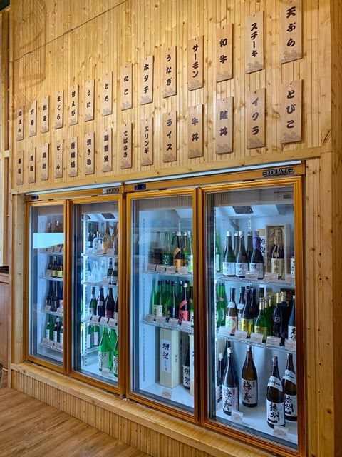 Sake and shochu